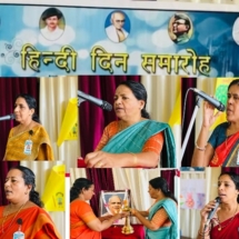 WhatsApp Image 2023-11-08 at 10.17.14 AM (2)